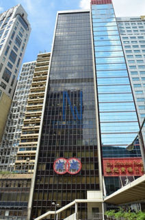 Picture exterior CMA Building, Hong Kong
